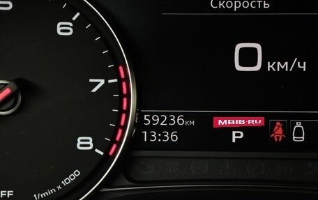 Audi A7, 2021 год, 4 595 000 рублей, 17 фотография