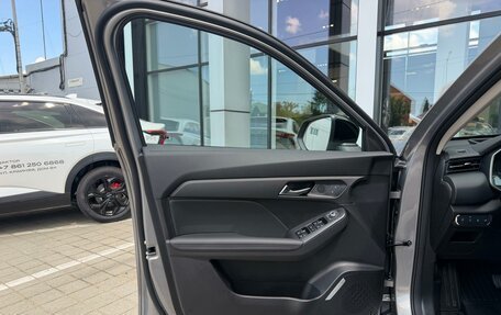 Haval Jolion, 2026 год, 2 949 000 рублей, 11 фотография