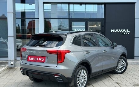 Haval Jolion, 2026 год, 2 949 000 рублей, 17 фотография
