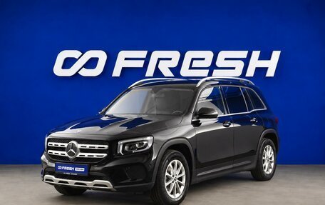Mercedes-Benz GLB, 2021 год, 3 000 055 рублей, 5 фотография