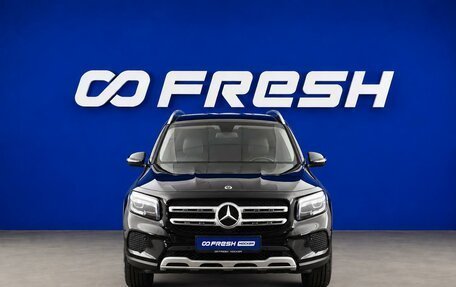 Mercedes-Benz GLB, 2021 год, 3 000 055 рублей, 3 фотография