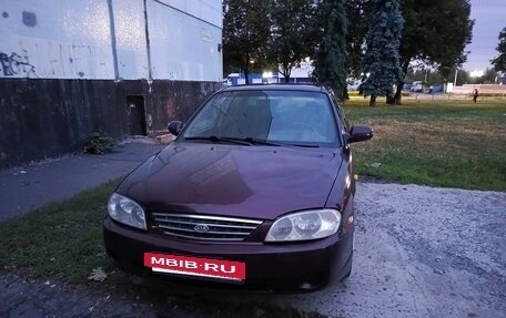 KIA Spectra II (LD), 2006 год, 235 000 рублей, 9 фотография