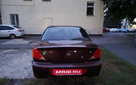 KIA Spectra II (LD), 2006 год, 235 000 рублей, 5 фотография