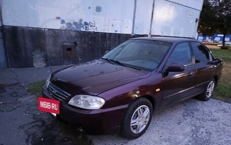 KIA Spectra II (LD), 2006 год, 235 000 рублей, 8 фотография
