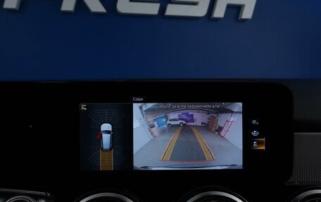 Mercedes-Benz GLB, 2021 год, 3 000 055 рублей, 14 фотография