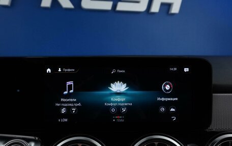 Mercedes-Benz GLB, 2021 год, 3 000 055 рублей, 22 фотография