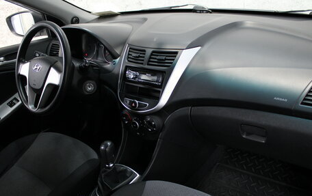 Hyundai Solaris II рестайлинг, 2013 год, 786 000 рублей, 11 фотография