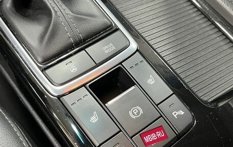 KIA Optima IV, 2018 год, 2 249 900 рублей, 13 фотография