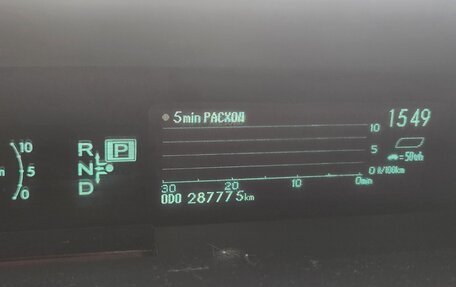 Toyota Prius, 2009 год, 840 000 рублей, 6 фотография