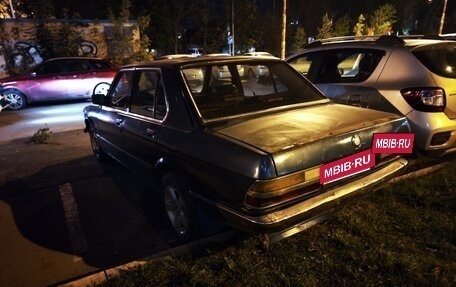 BMW 5 серия, 1987 год, 115 000 рублей, 3 фотография