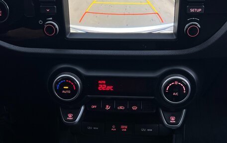 KIA Rio IV, 2018 год, 1 250 000 рублей, 6 фотография