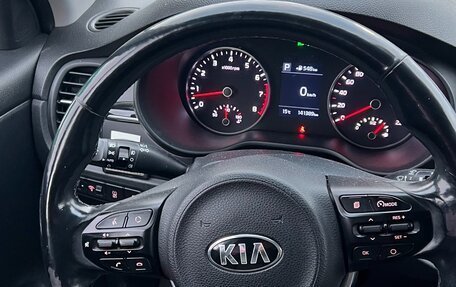 KIA Rio IV, 2018 год, 1 250 000 рублей, 5 фотография
