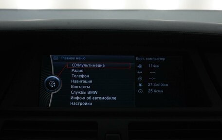 BMW X6 M, 2009 год, 5 699 999 рублей, 30 фотография