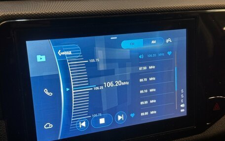 Chery Tiggo 4 I рестайлинг, 2020 год, 1 220 000 рублей, 7 фотография