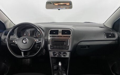 Volkswagen Polo VI (EU Market), 2020 год, 1 336 000 рублей, 12 фотография