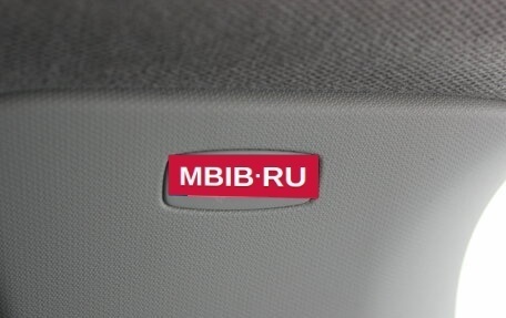 Skoda Rapid II, 2020 год, 1 595 000 рублей, 18 фотография