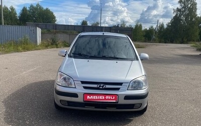 Hyundai Getz I рестайлинг, 2003 год, 400 000 рублей, 1 фотография