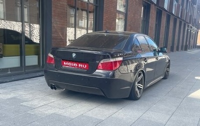 BMW 5 серия, 2004 год, 1 450 000 рублей, 1 фотография