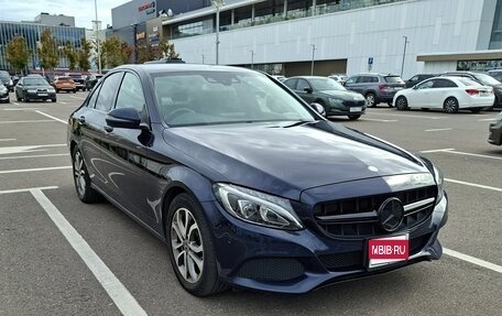 Mercedes-Benz C-Класс, 2016 год, 2 090 000 рублей, 1 фотография