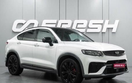 Geely Tugella FY11, 2022 год, 2 825 000 рублей, 1 фотография