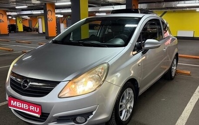 Opel Corsa D, 2008 год, 830 000 рублей, 1 фотография