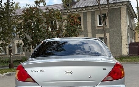 KIA Spectra II (LD), 2011 год, 243 300 рублей, 4 фотография