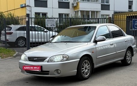 KIA Spectra II (LD), 2011 год, 243 300 рублей, 3 фотография