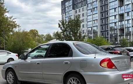 KIA Spectra II (LD), 2011 год, 243 300 рублей, 6 фотография
