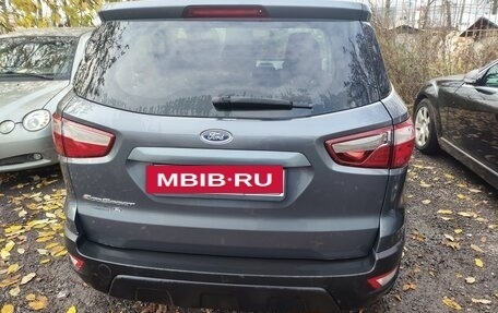 Ford EcoSport, 2021 год, 1 500 000 рублей, 7 фотография