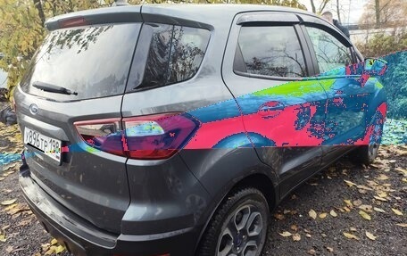 Ford EcoSport, 2021 год, 1 500 000 рублей, 6 фотография