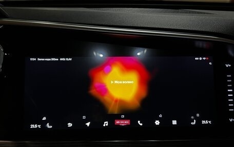 Geely Tugella FY11, 2022 год, 3 000 000 рублей, 14 фотография