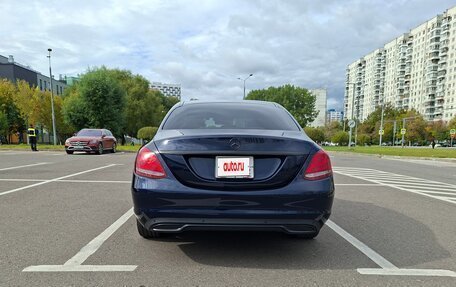 Mercedes-Benz C-Класс, 2016 год, 2 090 000 рублей, 8 фотография