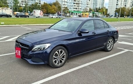 Mercedes-Benz C-Класс, 2016 год, 2 090 000 рублей, 4 фотография