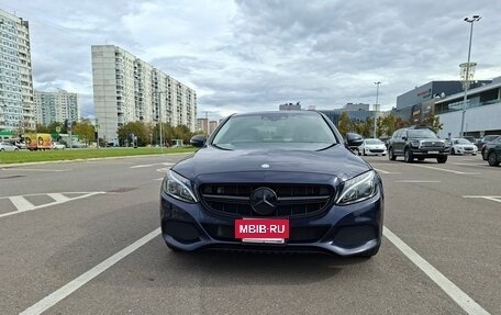 Mercedes-Benz C-Класс, 2016 год, 2 090 000 рублей, 2 фотография
