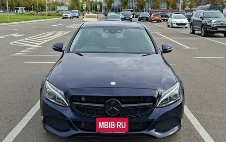 Mercedes-Benz C-Класс, 2016 год, 2 090 000 рублей, 5 фотография