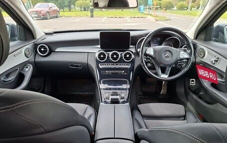 Mercedes-Benz C-Класс, 2016 год, 2 090 000 рублей, 12 фотография
