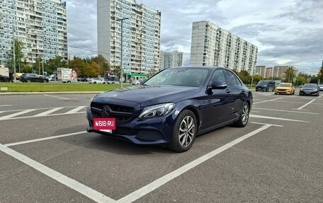 Mercedes-Benz C-Класс, 2016 год, 2 090 000 рублей, 3 фотография