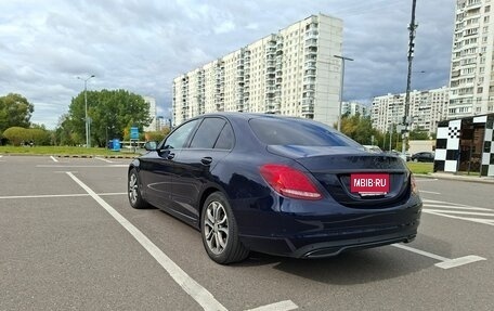 Mercedes-Benz C-Класс, 2016 год, 2 090 000 рублей, 7 фотография