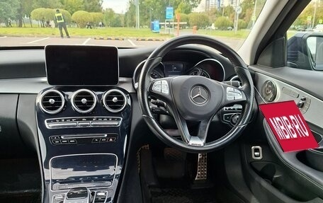 Mercedes-Benz C-Класс, 2016 год, 2 090 000 рублей, 11 фотография
