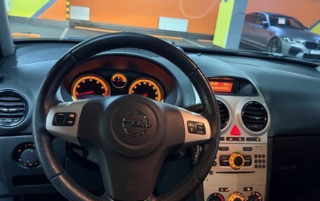 Opel Corsa D, 2008 год, 830 000 рублей, 13 фотография