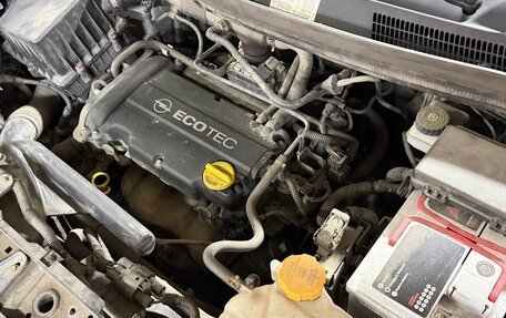 Opel Corsa D, 2008 год, 830 000 рублей, 11 фотография