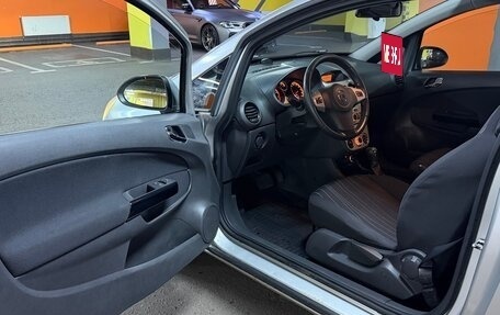 Opel Corsa D, 2008 год, 830 000 рублей, 12 фотография