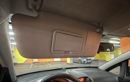 Opel Corsa D, 2008 год, 830 000 рублей, 15 фотография