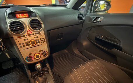 Opel Corsa D, 2008 год, 830 000 рублей, 18 фотография
