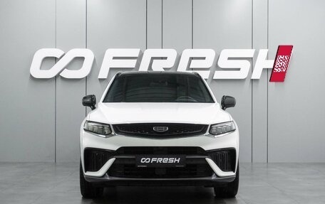 Geely Tugella FY11, 2022 год, 2 825 000 рублей, 3 фотография