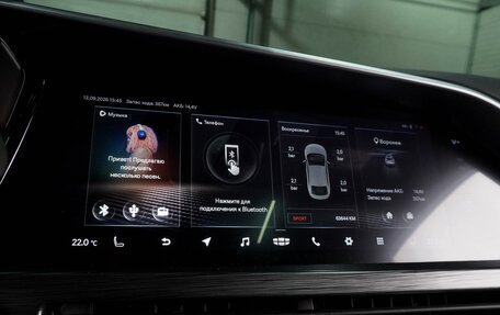 Geely Tugella FY11, 2022 год, 2 825 000 рублей, 14 фотография