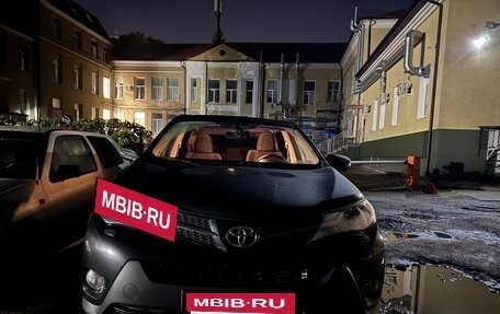 Toyota RAV4, 2013 год, 1 640 599 рублей, 2 фотография