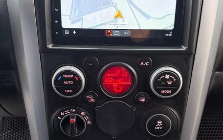 Suzuki Grand Vitara, 2011 год, 975 000 рублей, 9 фотография
