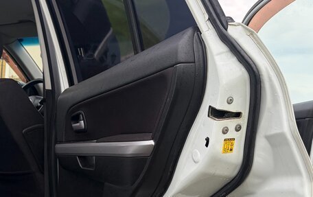 Suzuki Grand Vitara, 2011 год, 975 000 рублей, 15 фотография