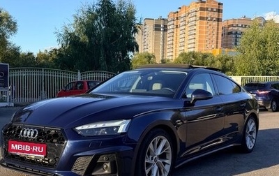 Audi A5, 2021 год, 3 750 000 рублей, 1 фотография